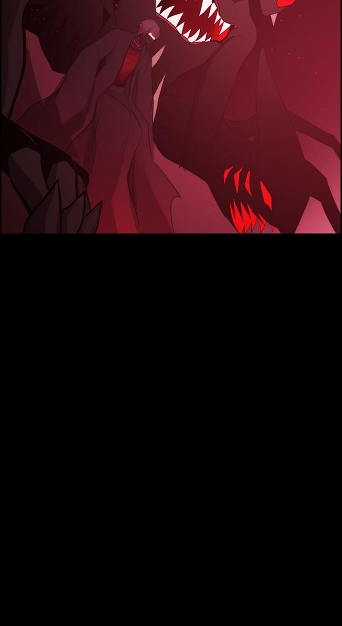 Kubera S3 - Chapter 289 18
