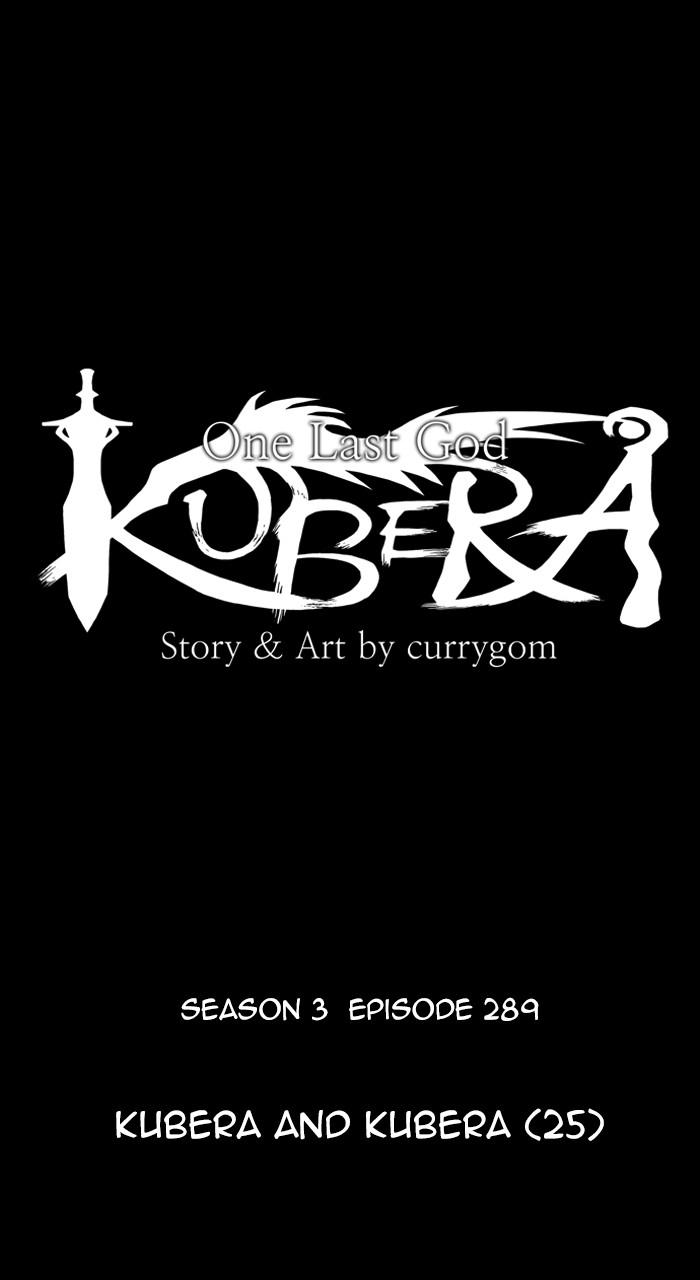 Kubera S3 - Chapter 289 19
