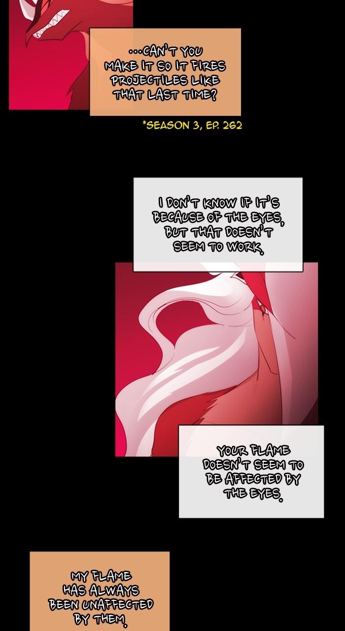 Kubera S3 - Chapter 289 25