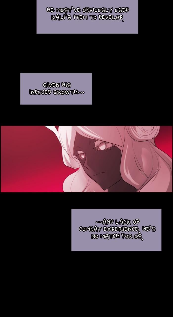 Kubera S3 - Chapter 289 51