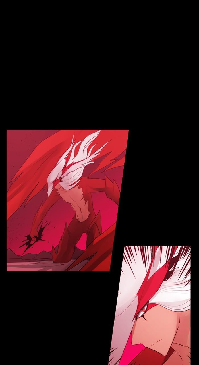 Kubera S3 - Chapter 289 52