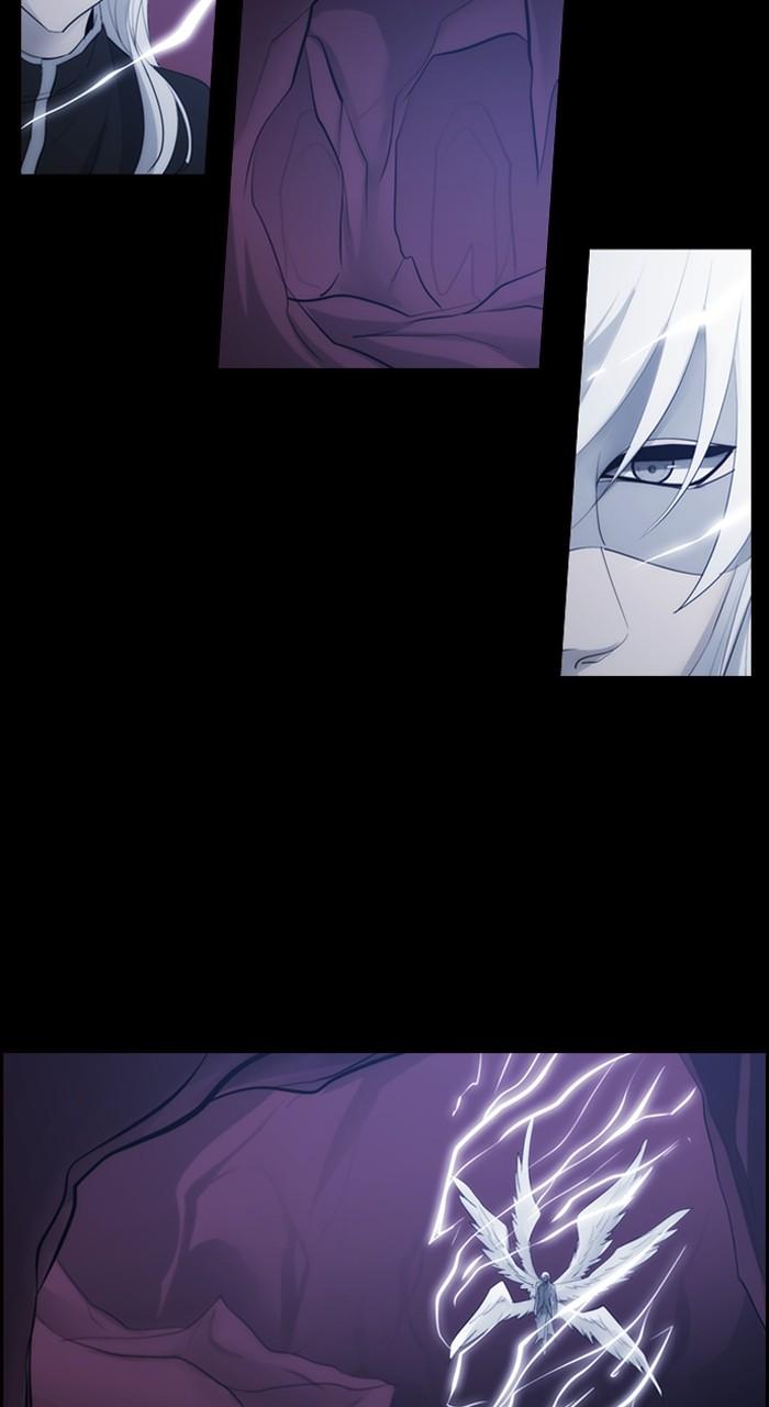 Kubera S3 - Chapter 290 2