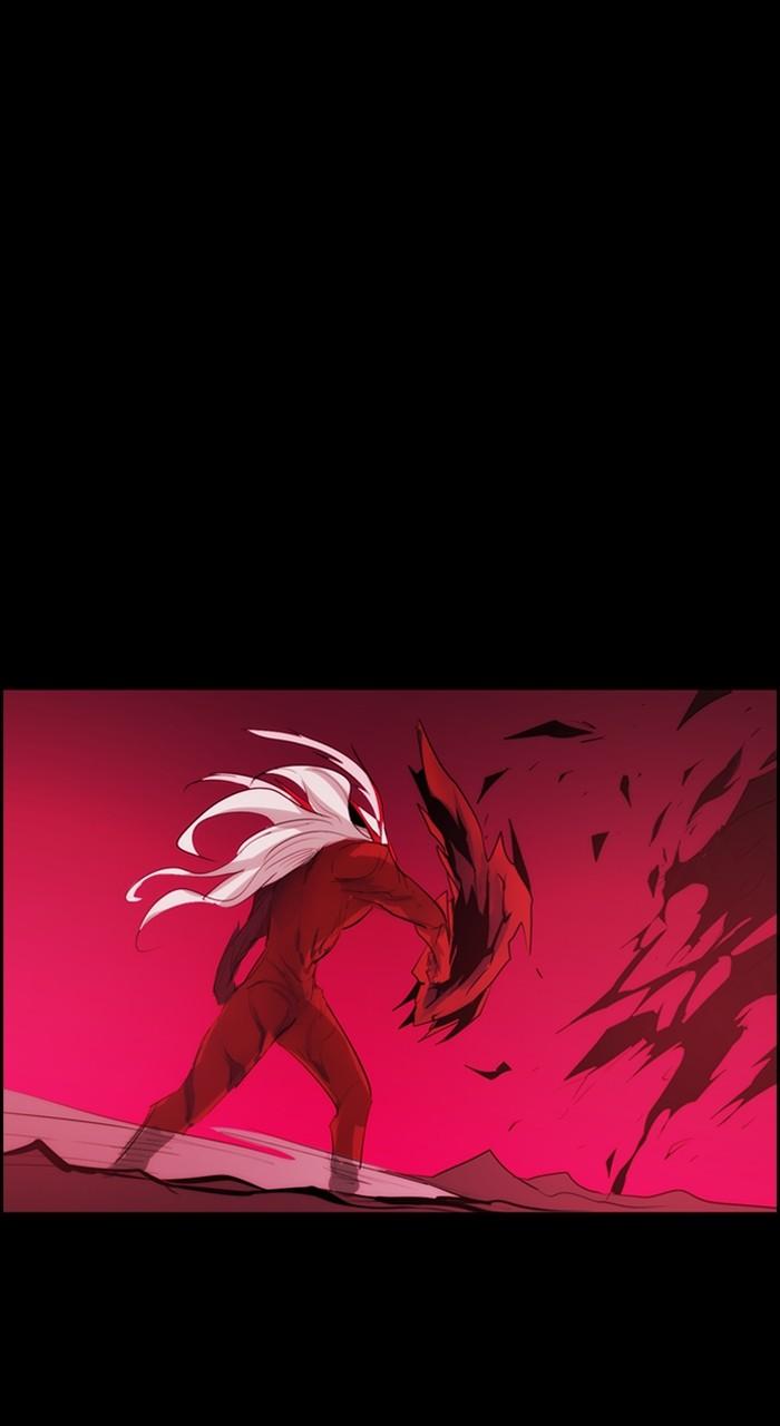 Kubera S3 - Chapter 290 18
