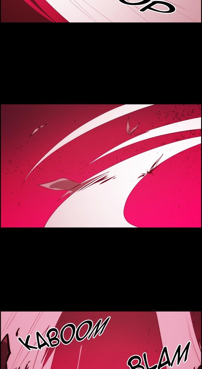 Kubera S3 - Chapter 290 23