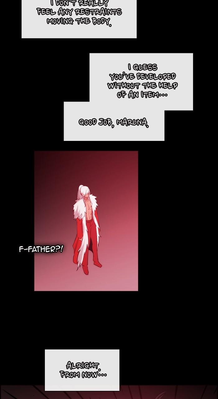 Kubera S3 - Chapter 290 29