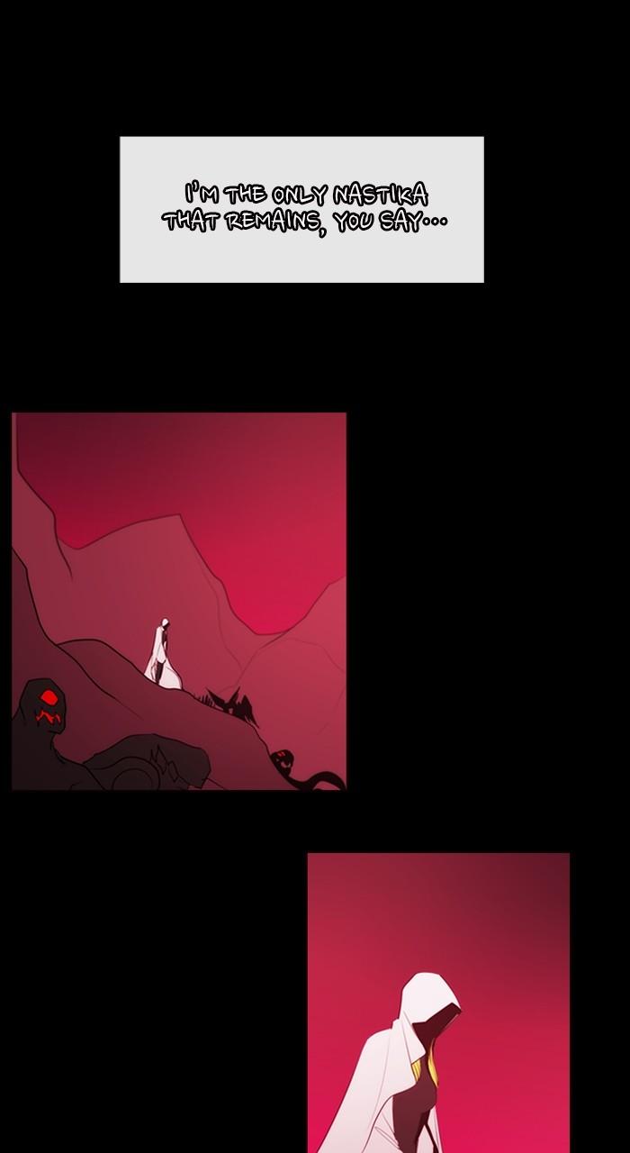 Kubera S3 - Chapter 290 41
