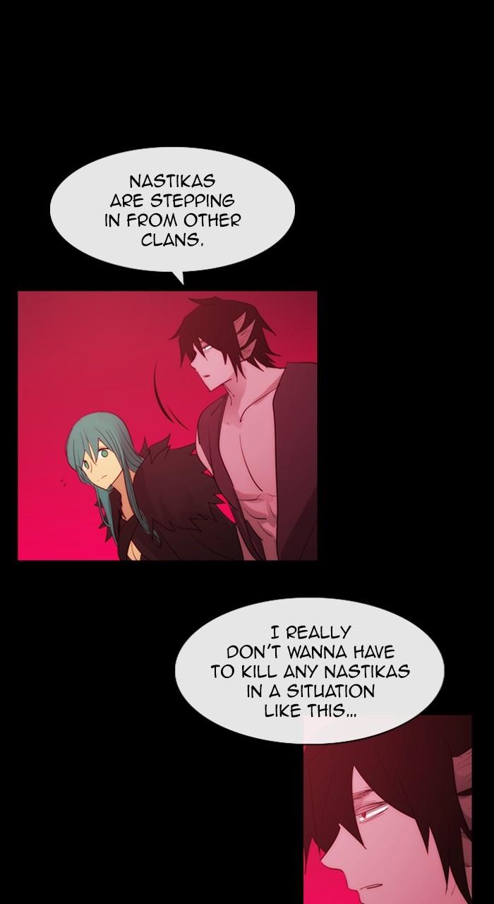 Kubera S3 - Chapter 290 51
