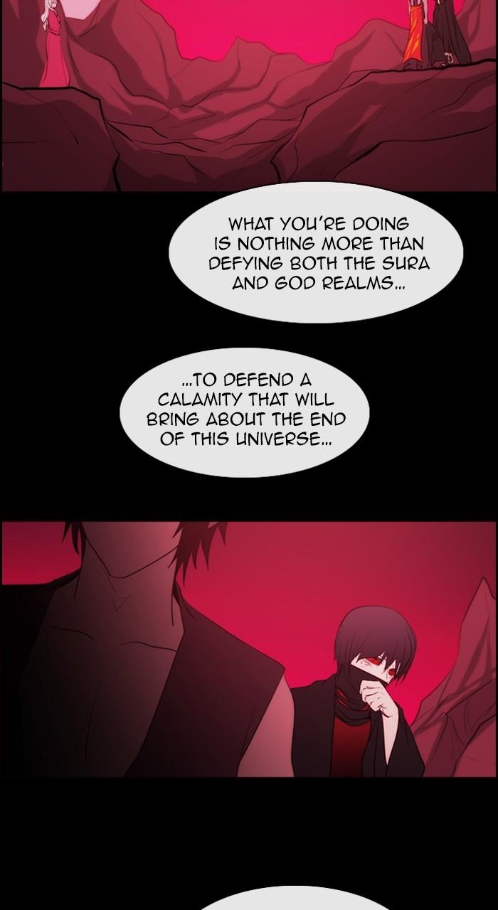 Kubera S3 - Chapter 290 54