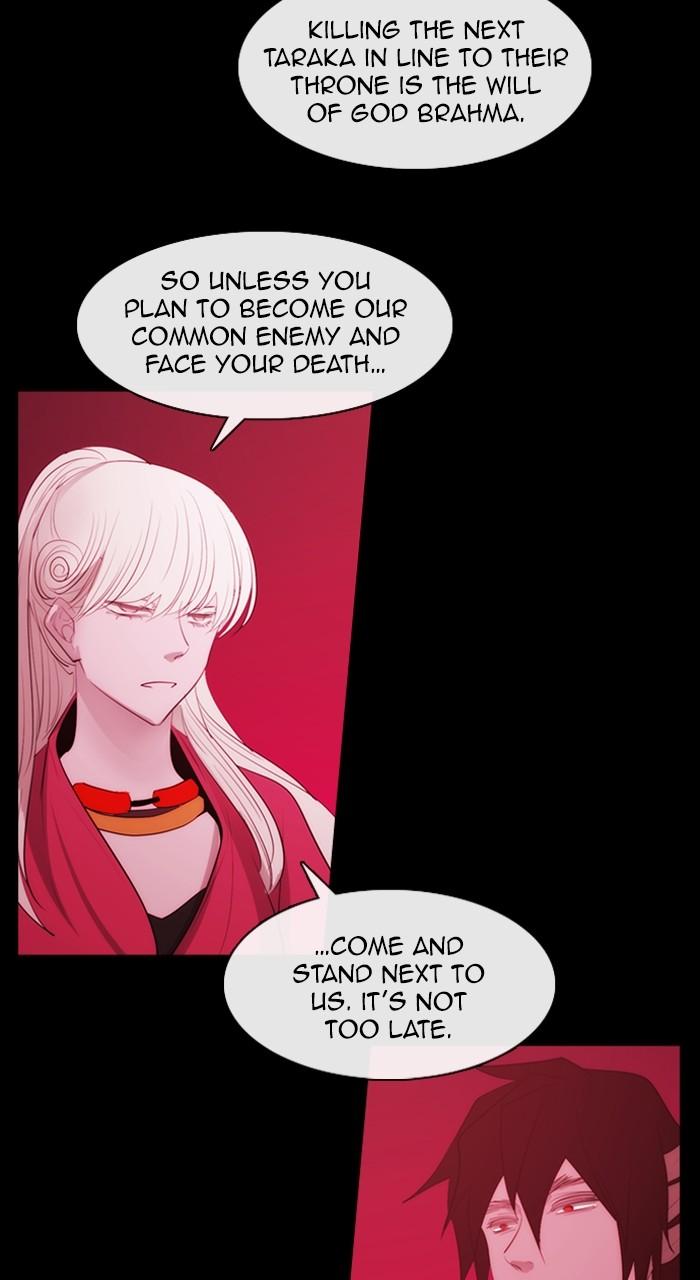 Kubera S3 - Chapter 290 55
