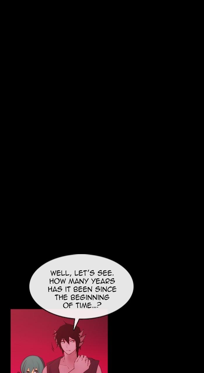 Kubera S3 - Chapter 291 1