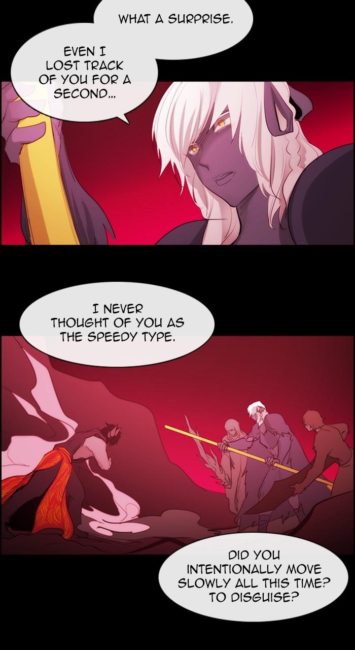 Kubera S3 - Chapter 291 8