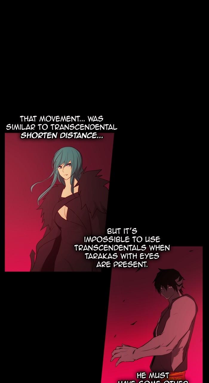 Kubera S3 - Chapter 291 15