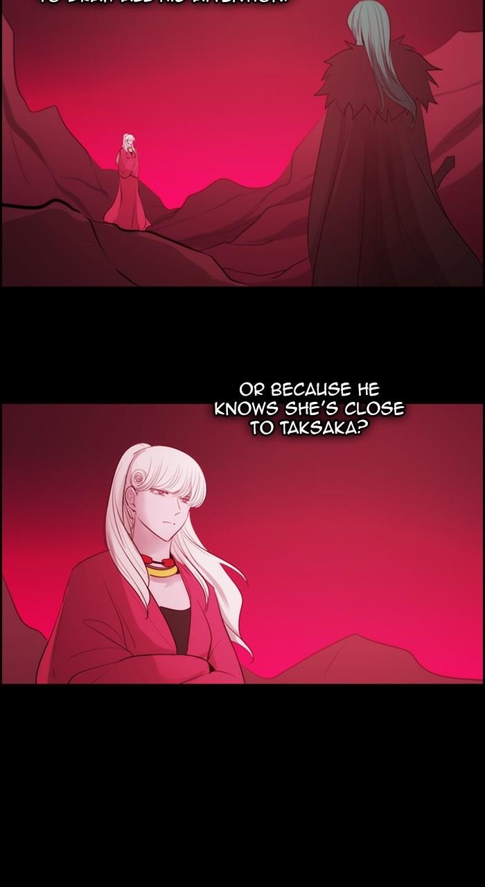 Kubera S3 - Chapter 291 17