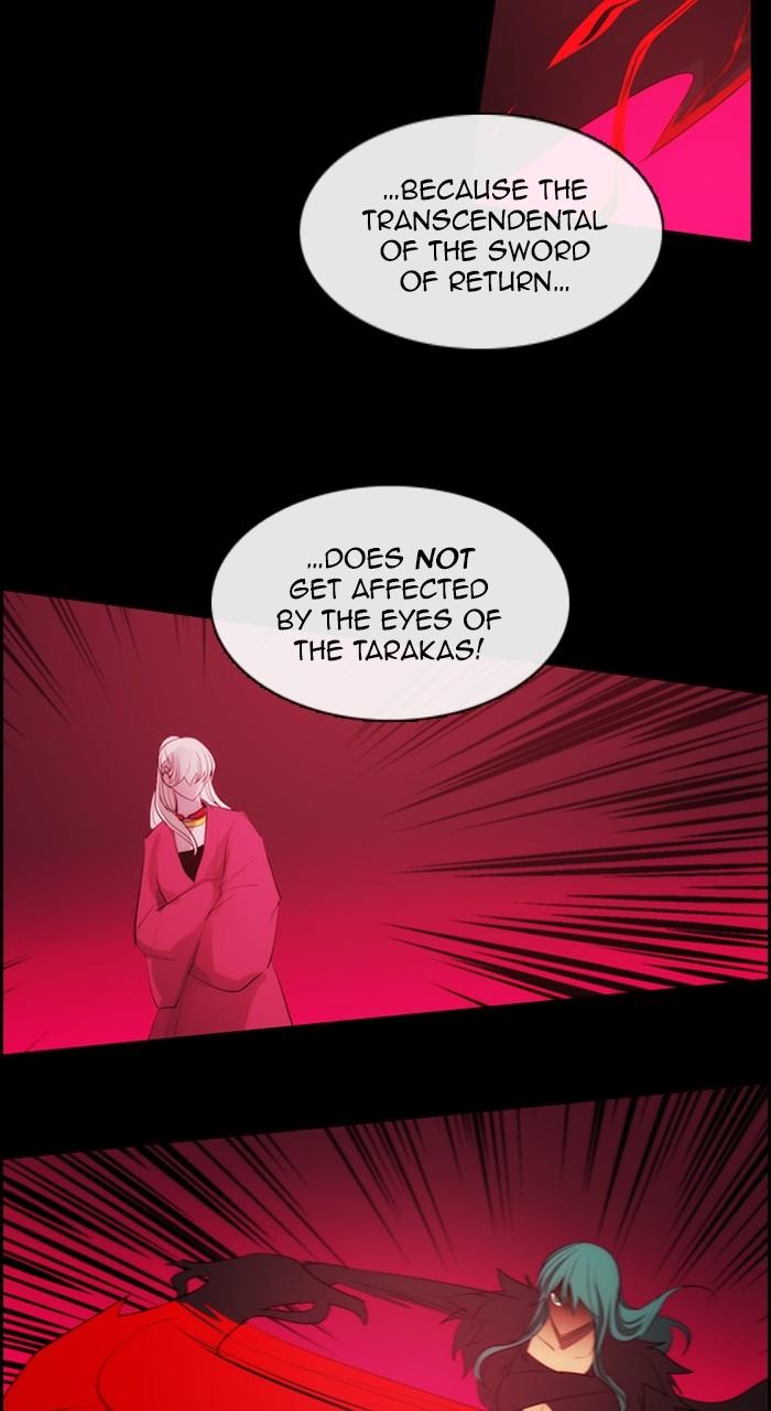 Kubera S3 - Chapter 291 22