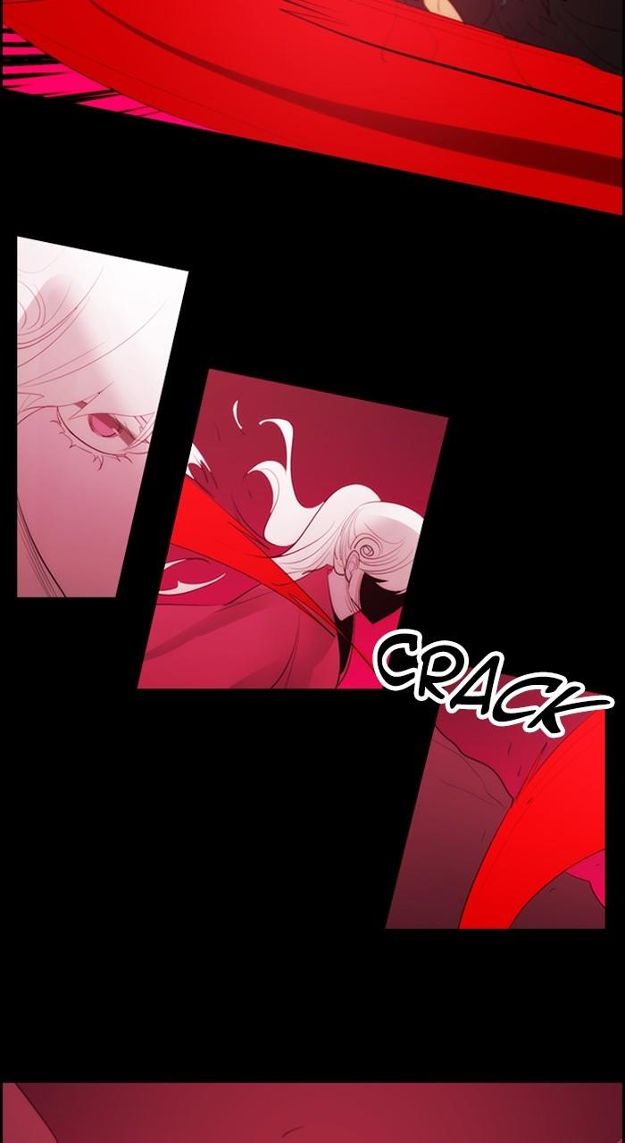 Kubera S3 - Chapter 291 23