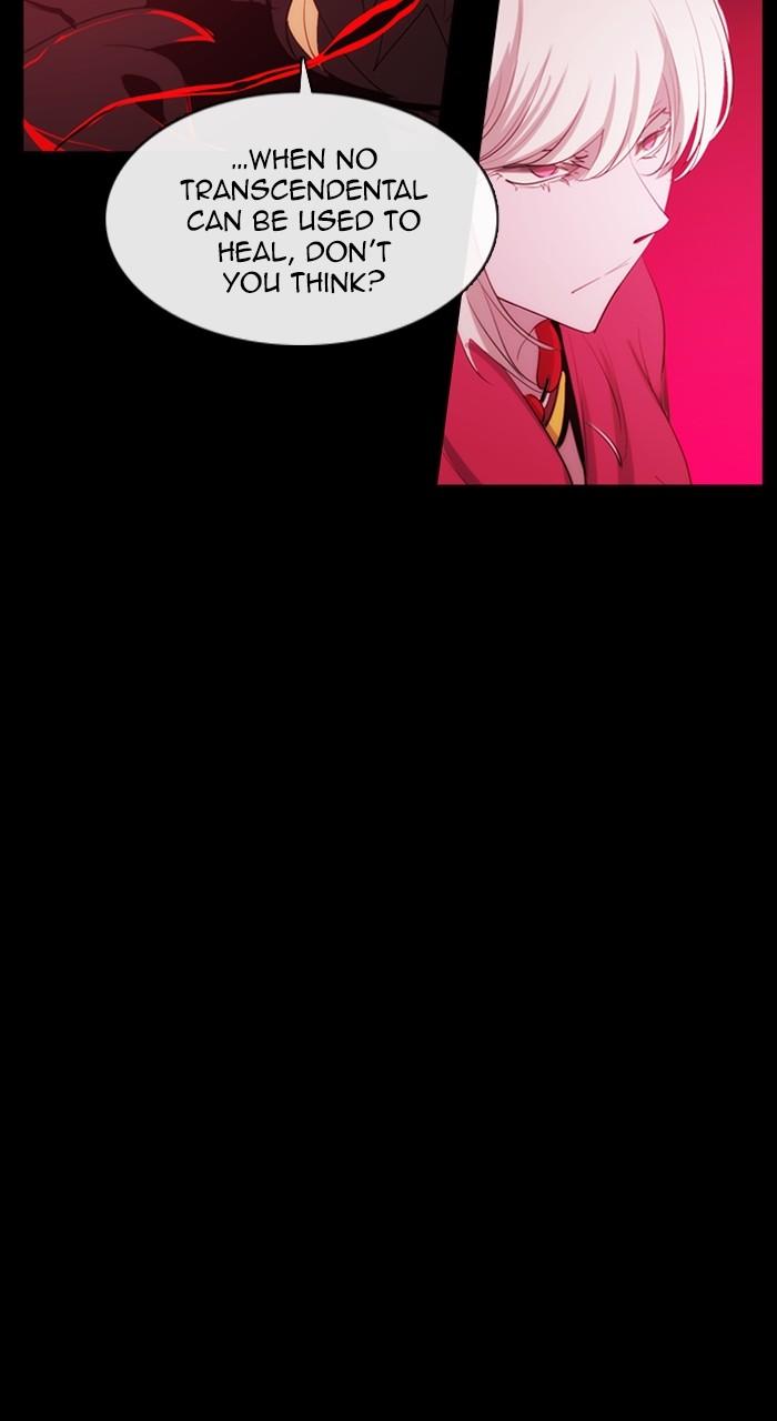 Kubera S3 - Chapter 291 25