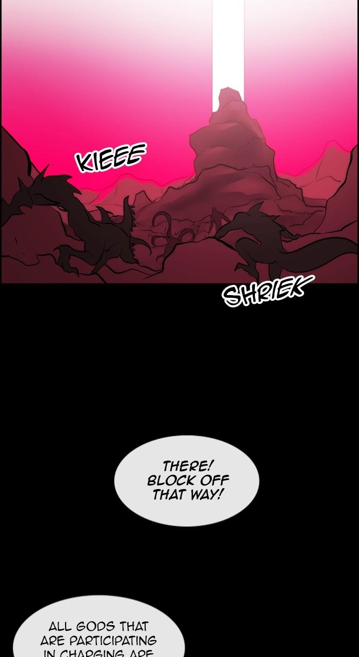 Kubera S3 - Chapter 291 27