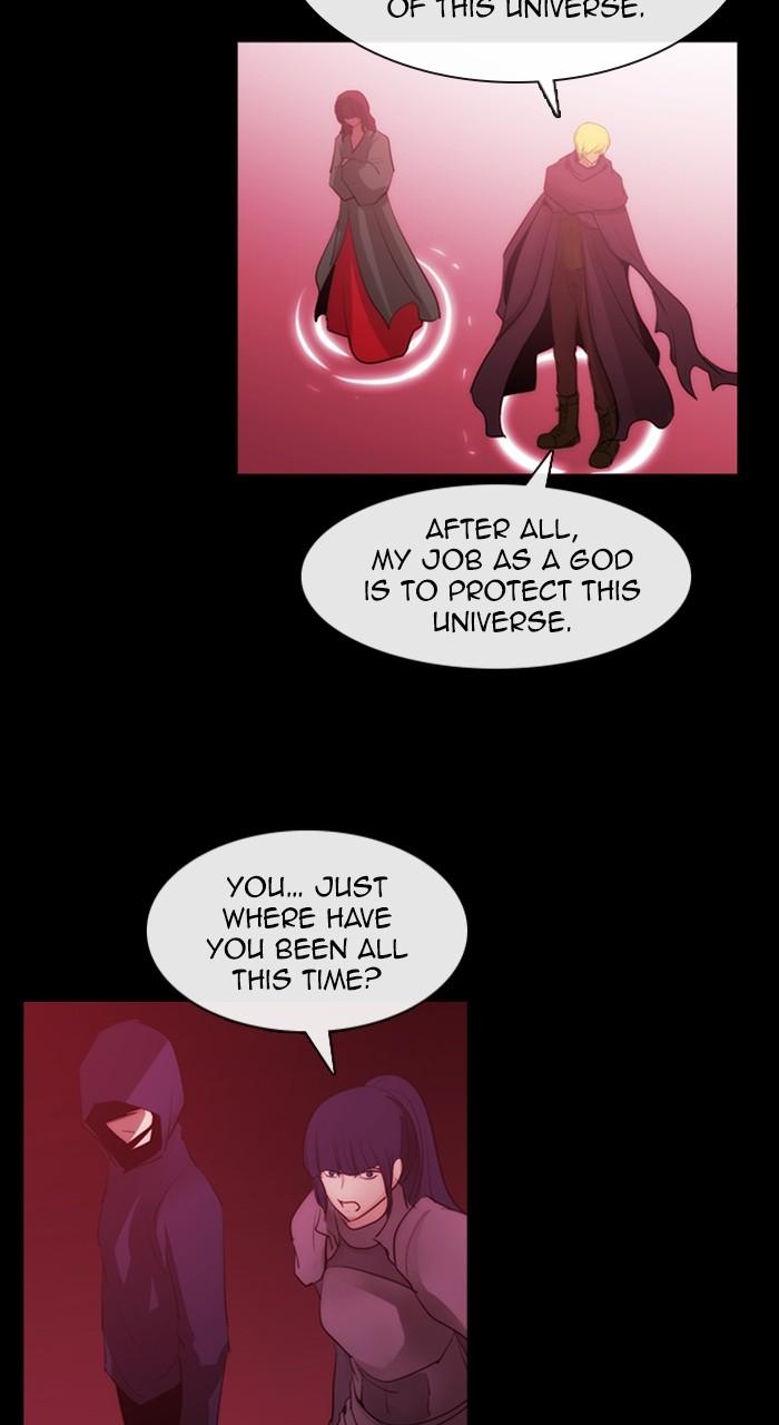 Kubera S3 - Chapter 291 43