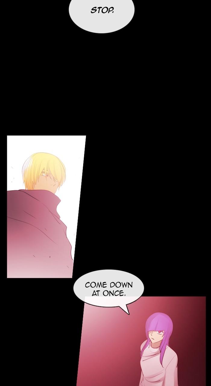 Kubera S3 - Chapter 291 46