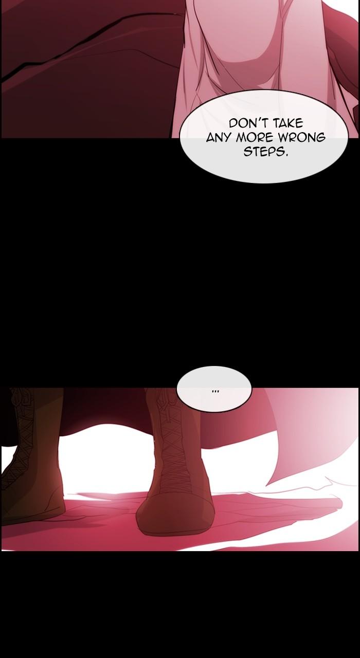 Kubera S3 - Chapter 292 7