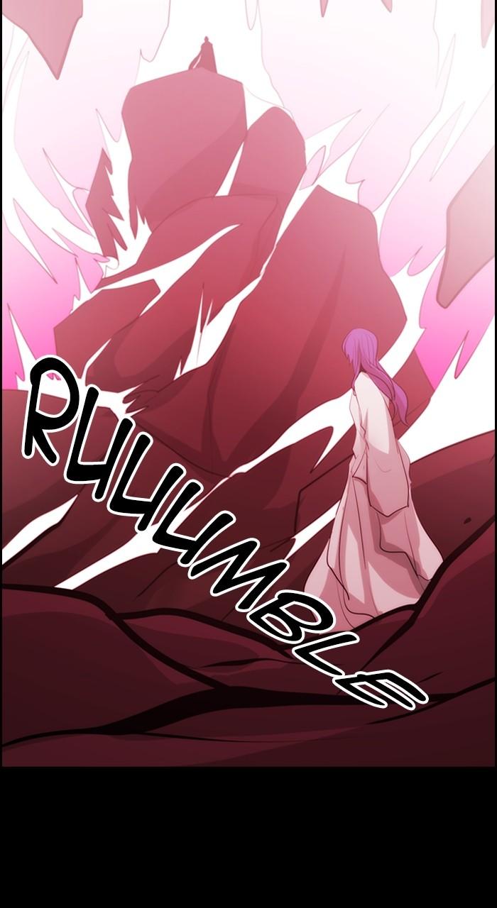Kubera S3 - Chapter 292 12