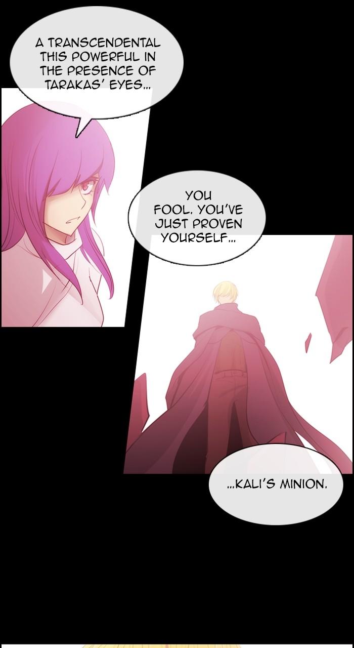 Kubera S3 - Chapter 292 13