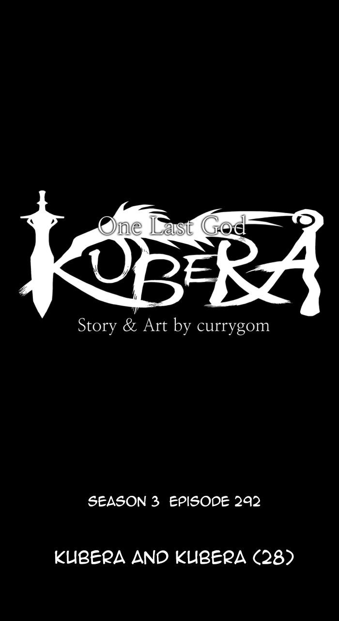 Kubera S3 - Chapter 292 15