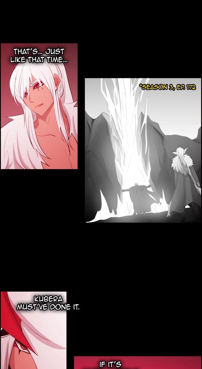 Kubera S3 - Chapter 292 22