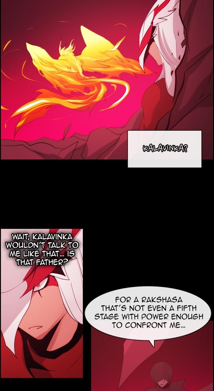 Kubera S3 - Chapter 292 27