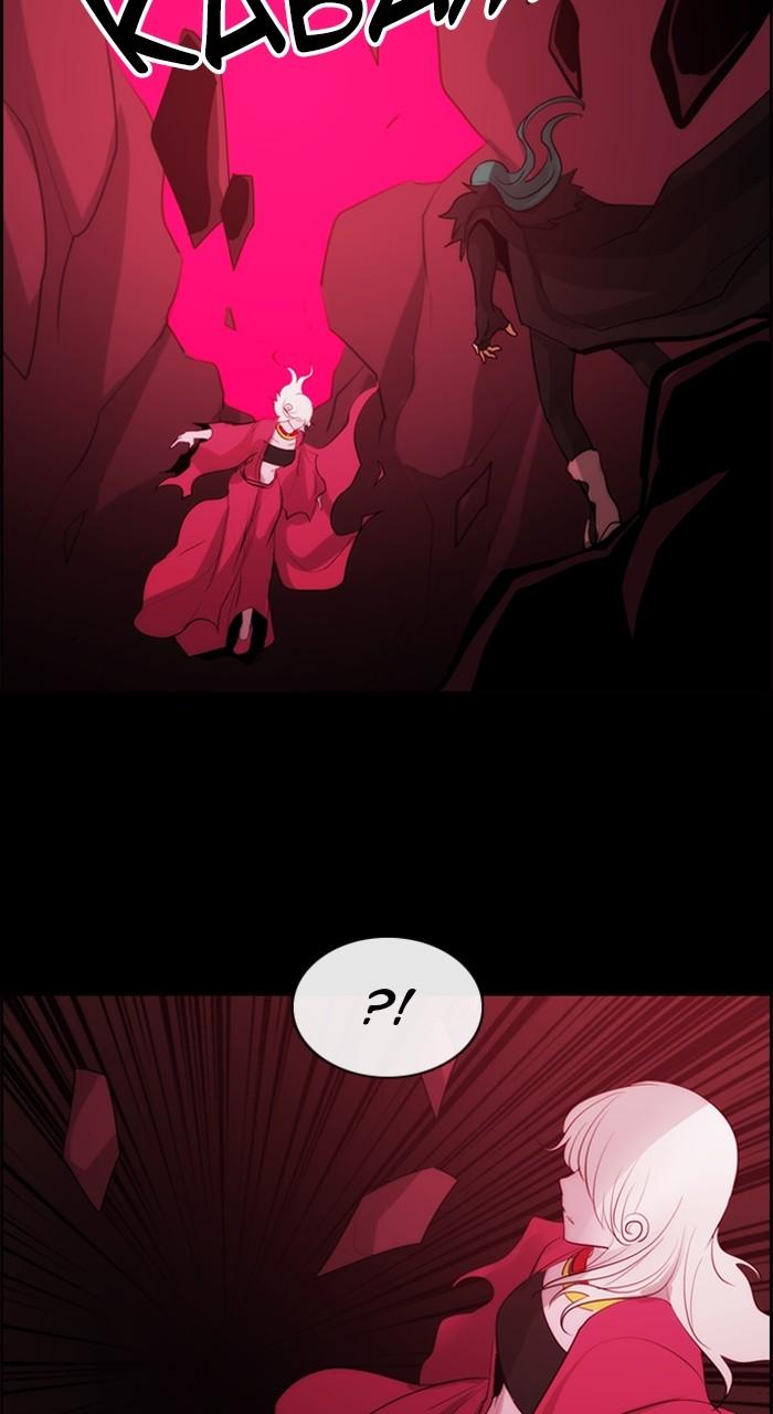 Kubera S3 - Chapter 292 34