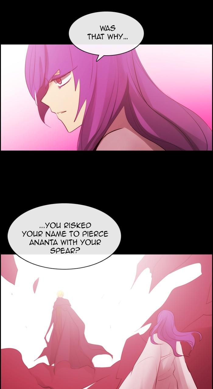Kubera S3 - Chapter 292 43