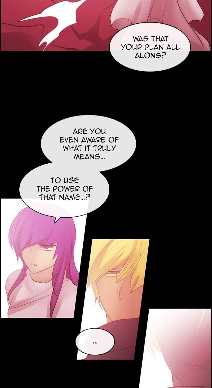 Kubera S3 - Chapter 292 44