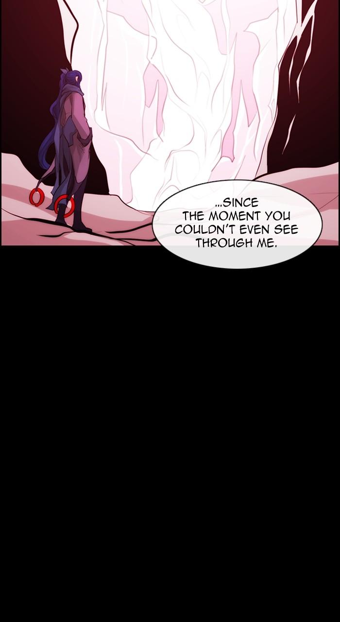 Kubera S3 - Chapter 292 52