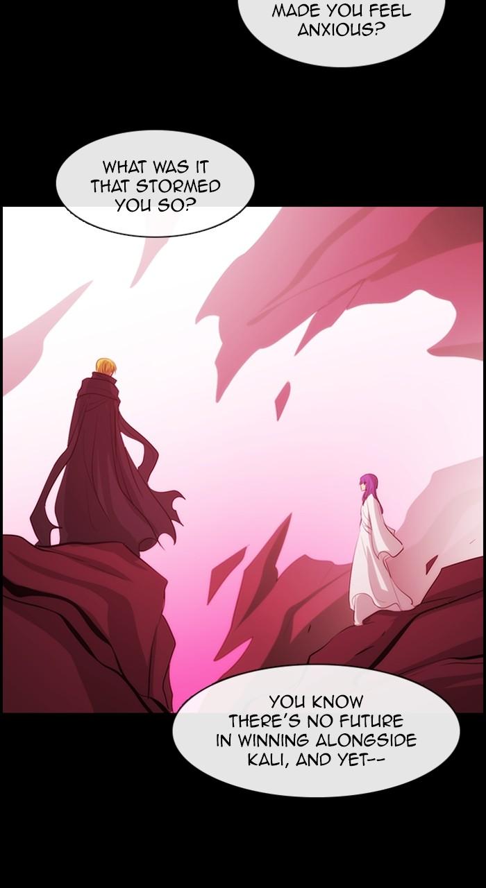 Kubera S3 - Chapter 293 11