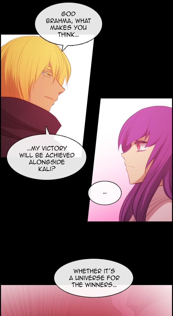 Kubera S3 - Chapter 293 12