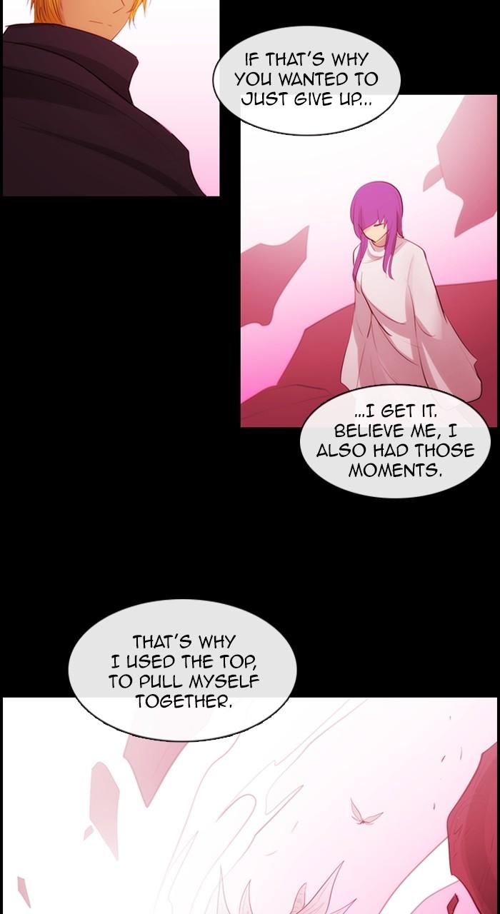 Kubera S3 - Chapter 293 18