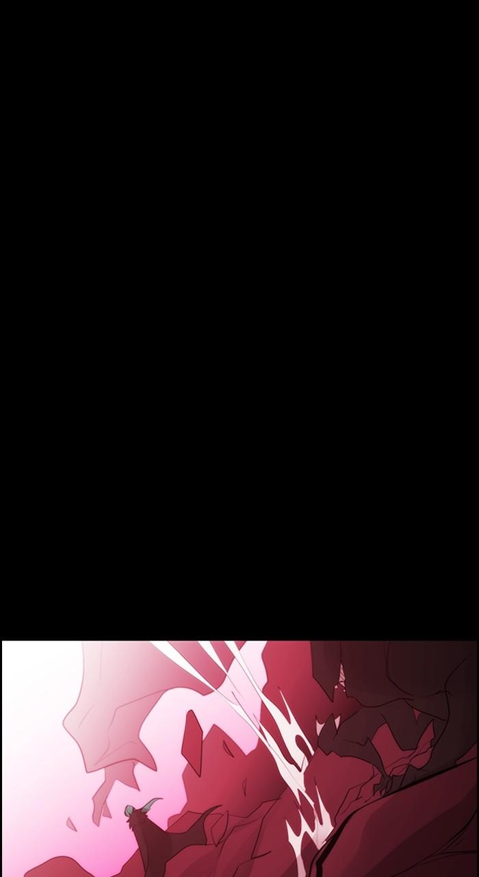 Kubera S3 - Chapter 294 18