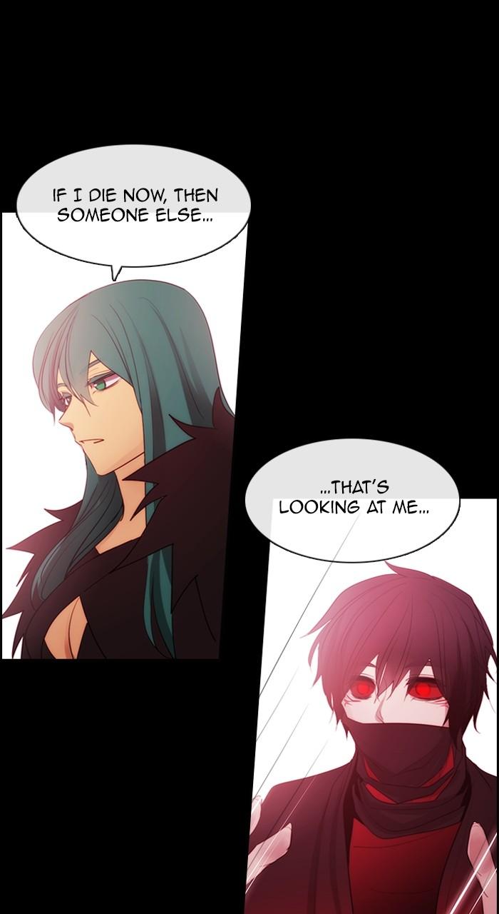 Kubera S3 - Chapter 294 38