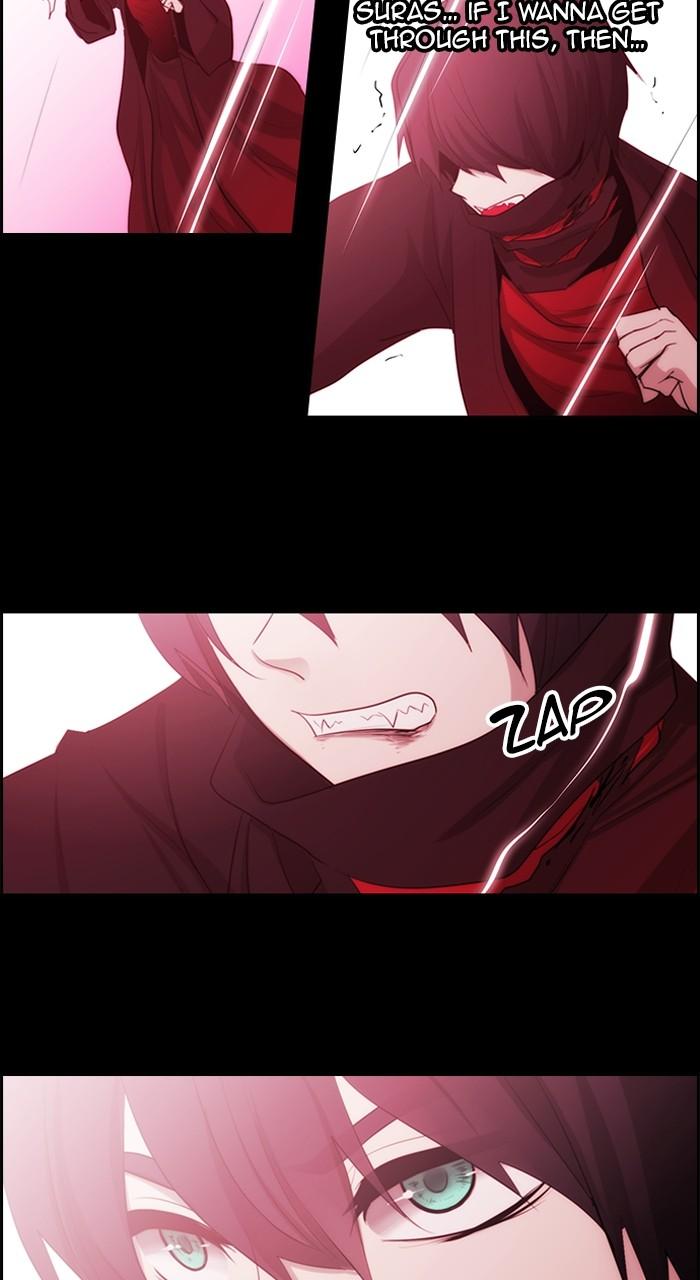Kubera S3 - Chapter 294 49