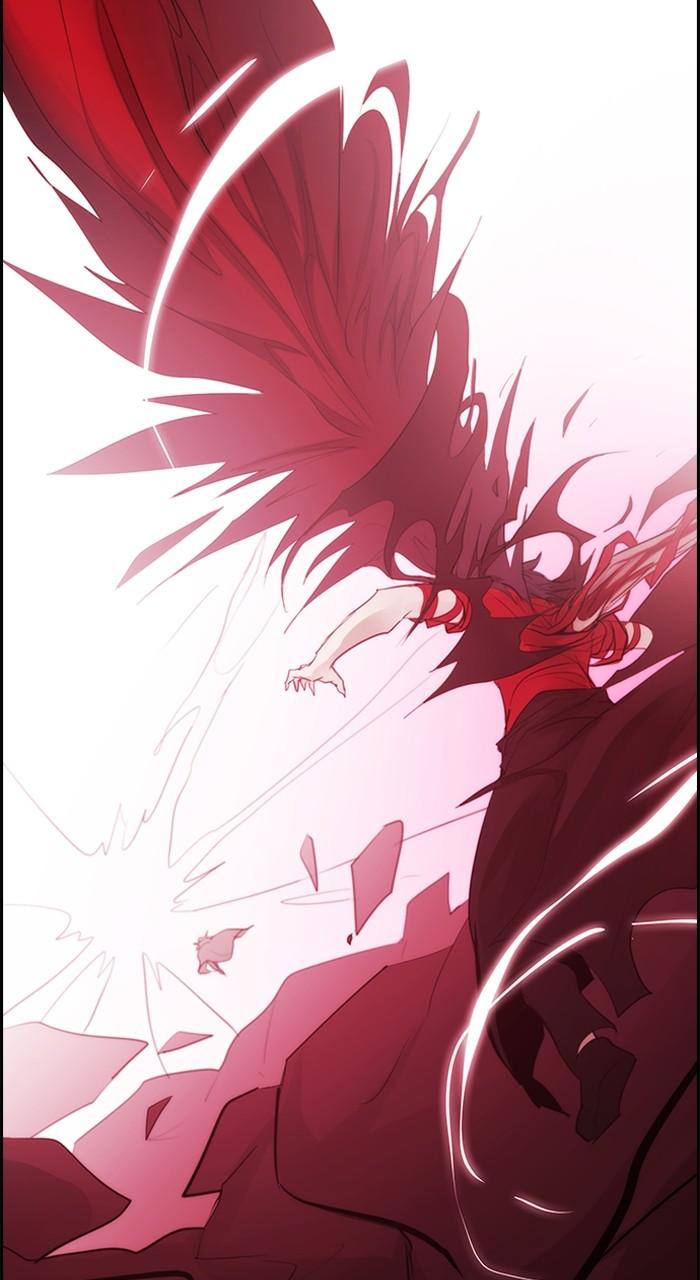 Kubera S3 - Chapter 294 51