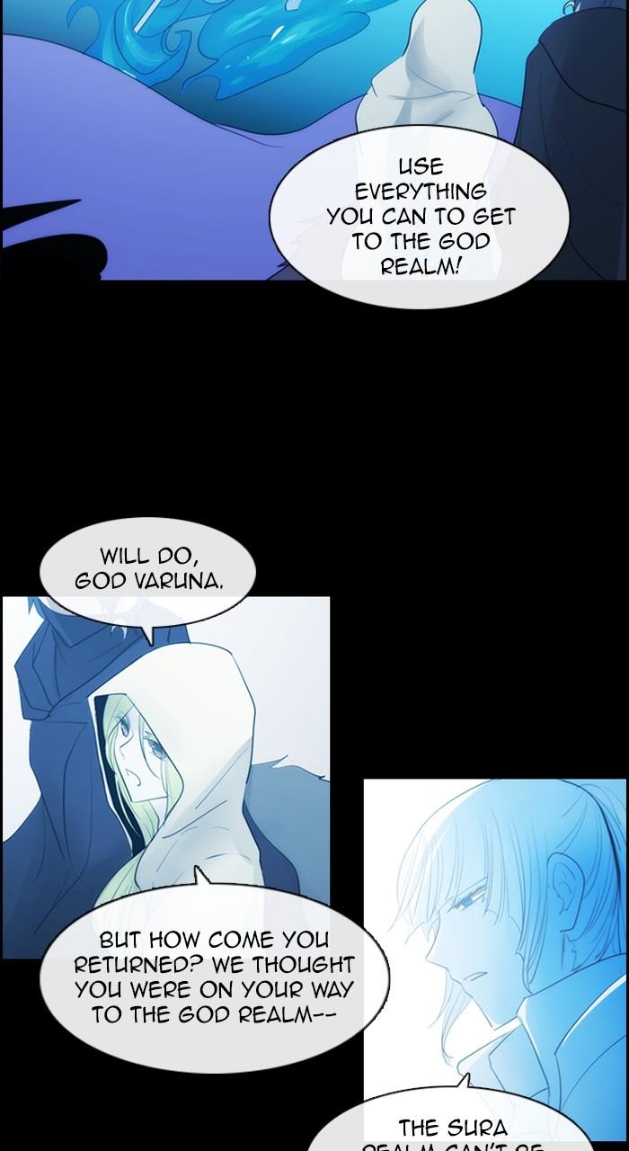Kubera S3 - Chapter 295 8