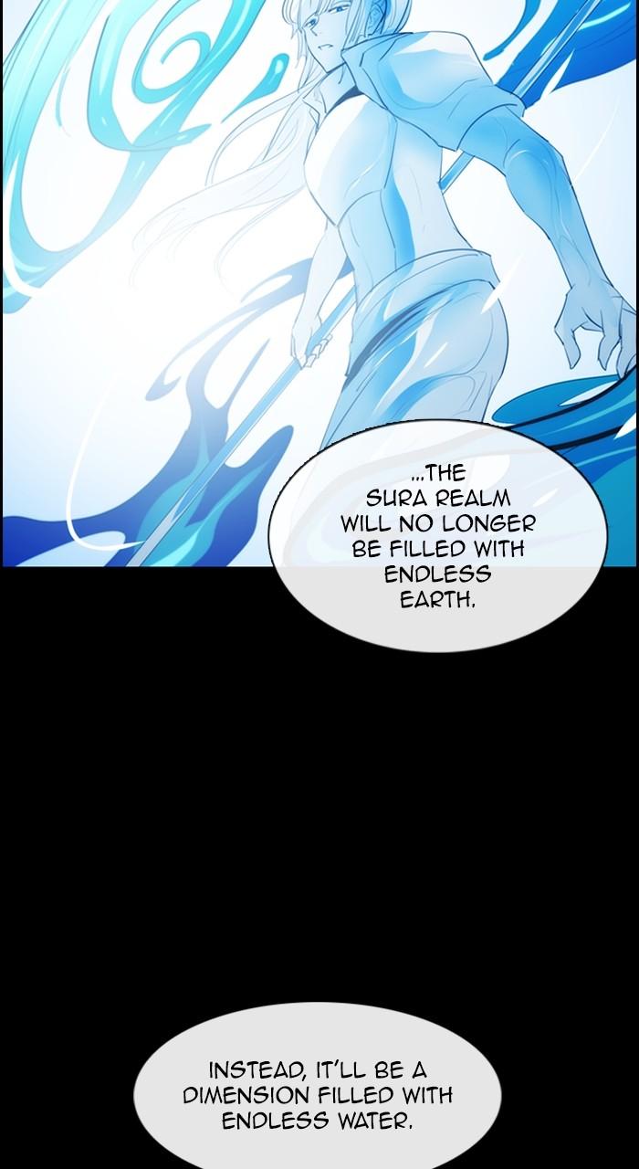 Kubera S3 - Chapter 295 10