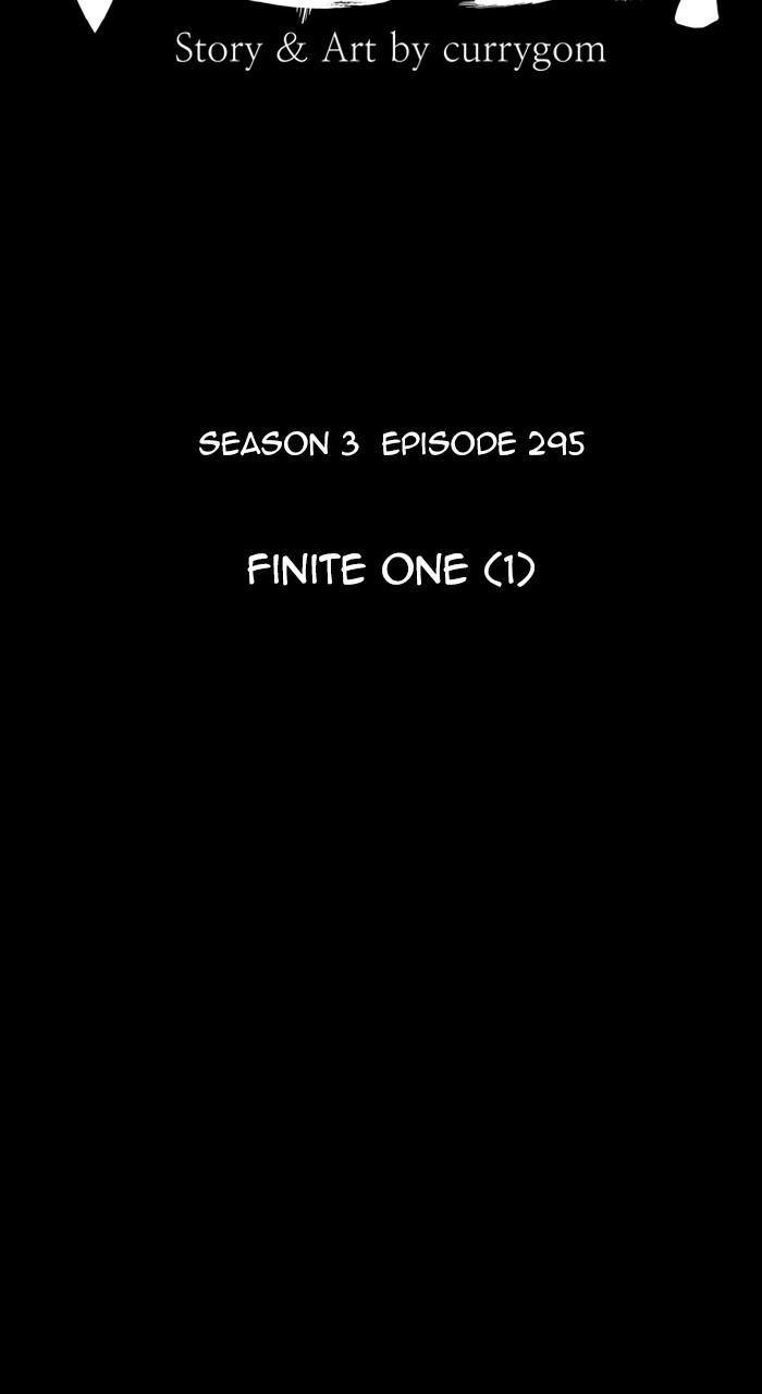 Kubera S3 - Chapter 295 12