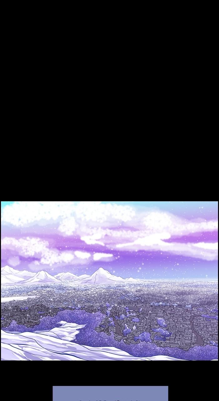 Kubera S3 - Chapter 295 16