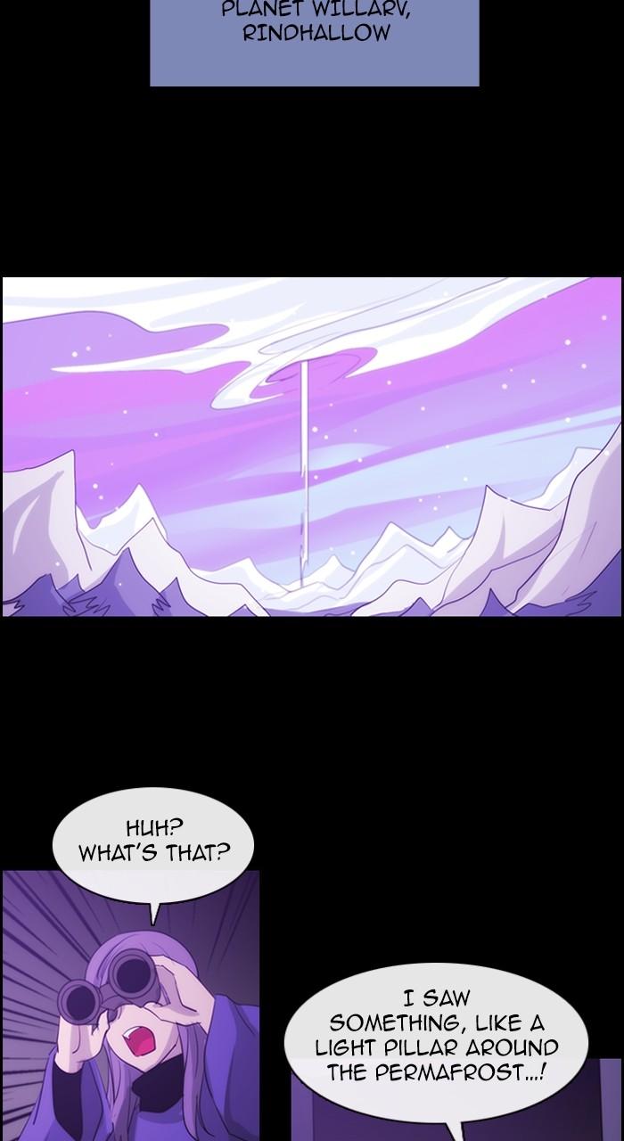 Kubera S3 - Chapter 295 17