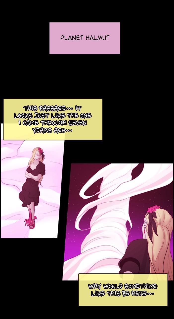 Kubera S3 - Chapter 295 23
