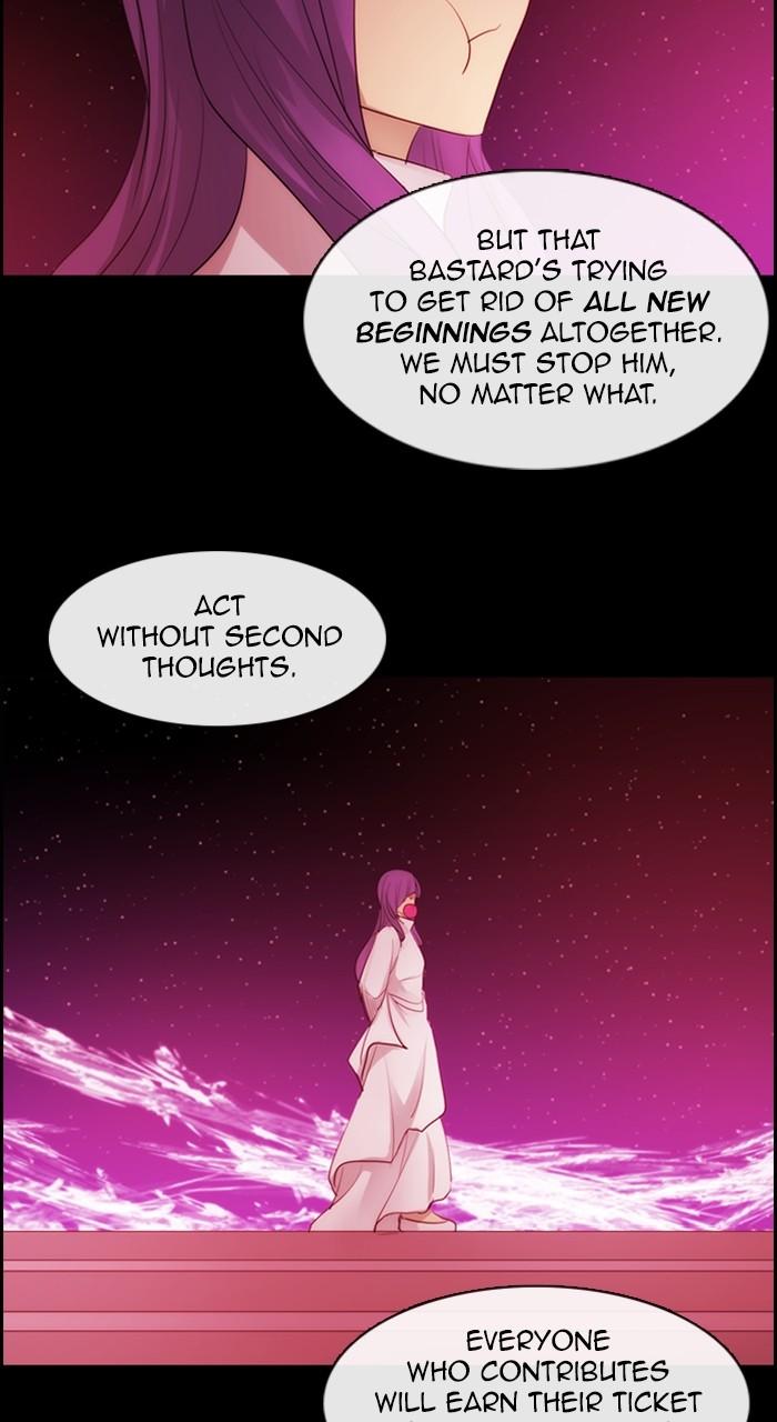 Kubera S3 - Chapter 295 36