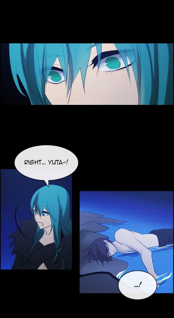 Kubera S3 - Chapter 295 43