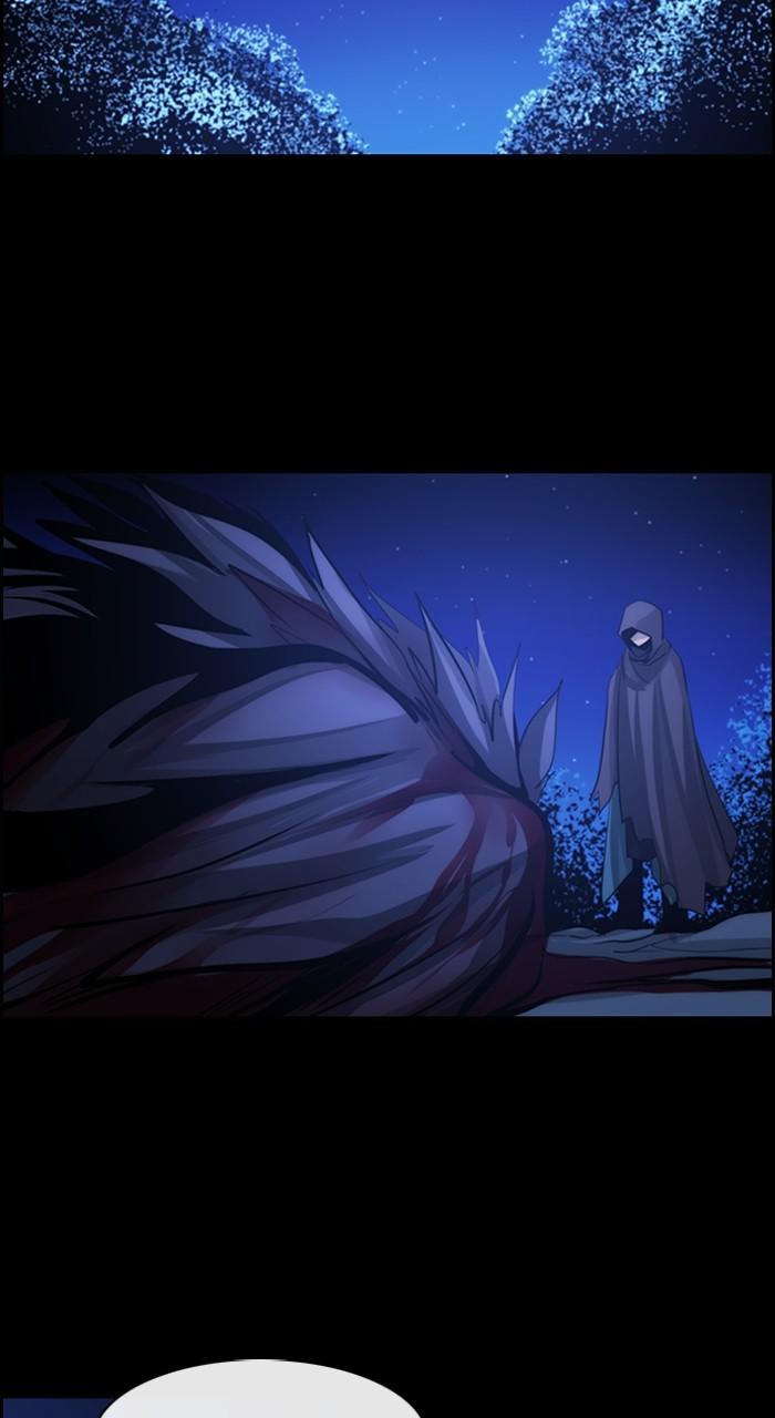 Kubera S3 - Chapter 296 2