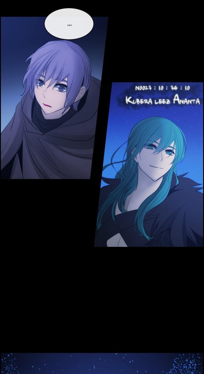 Kubera S3 - Chapter 296 7